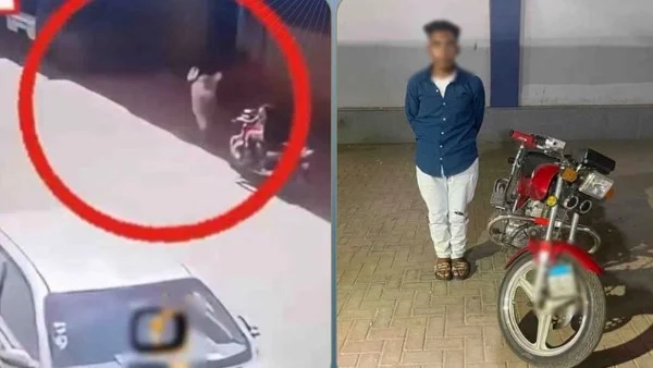 تراجع جديد في أسعار الذهب في مصر