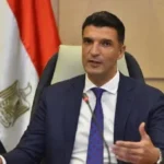 مركز تحديث الصناعة: العقل المفكر للصناعة المصرية