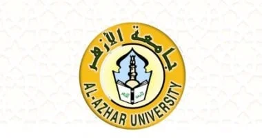 جامعة الأزهر تعتمد نظام الامتحان الصيفي للطلاب