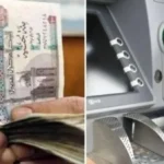 صرف مكافأة نهاية الخدمة لأصحاب معاشات ماسبيرو 2026