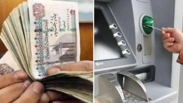 صرف مكافأة نهاية الخدمة لأصحاب معاشات ماسبيرو 2026