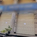 أهمية ترخيص شركات السياحة قبل الحجز