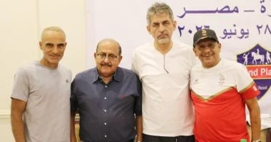 قرعة البطولة العربية للناشئين تعلن عن مواجهات مثيرة