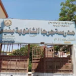 37 ألف طالب يؤدون امتحان اللغة الأجنبية بسوهاج