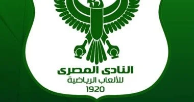 المصري يحدد موعد اختبارات الناشئين للموسم الجديد