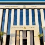 شروط عمل الأجانب في مصر وفقاً لقانون العمل الجديد