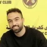مودرن سبورت ينافس المصري والمحلة لضم كريم يحيى