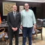 مقترح بكالوريوس جديد في الحوسبة الاجتماعية والإدارة العامة