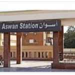 مواعيد القطارات من أسوان إلى القاهرة 23 يونيو 2026