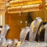 استقرار سعر الذهب عيار 18 في مصر اليوم