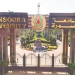 جامعة المنصورة تطلق ملتقى مصر والصين لتعزيز الابتكار