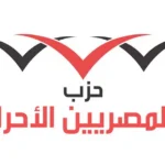 الربط الإلكتروني في دعاوى الأسرة يعزز حقوق الأبناء