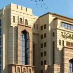 التوسعة على الأهل يوم عاشوراء: سنة مستحبة