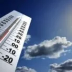 الأرصاد تعلن عن ارتفاع تدريجي في درجات الحرارة
