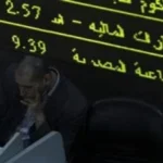 نمو نشاط التأمين في الربع الأول من 2026