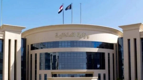 تسهيل إجراءات الخدمات الشرطية للمواطنين