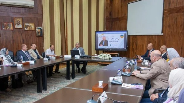 اختتام دورة إعداد القادة الأكاديميين في جامعة طنطا