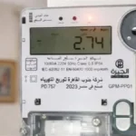 تحركات برلمانية لحل أزمة العدادات الكودية