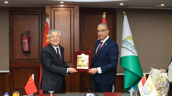 بروتوكول تعاون مشترك بين الجيزة ونانجينغ الصينية
