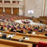 منحة دولية لدعم التنمية وتحسين جودة الحياة