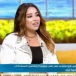 ندى مجاهد: منتخب مصر يملك مصيره بيده في كأس العالم 2026