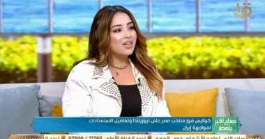 ندى مجاهد: منتخب مصر يملك مصيره بيده في كأس العالم 2026