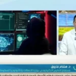 مسابقة الرئاسة الإفريقية تعزز الابتكار لدى الشباب