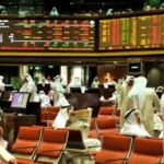 تراجع مؤشر بورصة الكويت في ختام تعاملات اليوم