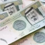 تراجع سعر الريال السعودي 23 يونيو 2026