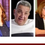 لجنة الدراما تناقش تقييم مسلسلات ما بعد رمضان