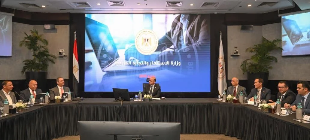 وزير الاستثمار يلتقي بمؤسسات لتعزيز الشراكة الاقتصادية