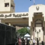 ضبط 3 أشخاص في مشاجرة داخل لجنة إعدادية بقنا