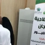 الأورمان تنظم 33 قافلة طبية للأسر الأكثر احتياجًا