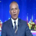 أحمد موسى يكشف عن 450 ألف طلب غير مسجل في التأمينات