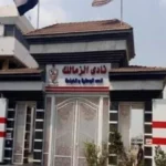 إدارة الزمالك تتخذ خطوة جديدة لحل أزمة القيد