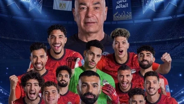 فرحة الجمعية المصرية الكندية بفانكوفر بفوز منتخب مصر