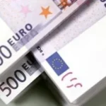 تراجع سعر اليورو أمام الجنيه المصري اليوم