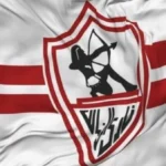 اجتماع جديد لمجلس الزمالك لمناقشة التطورات المالية