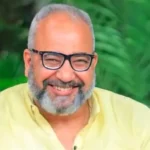 إلزام بيومي فؤاد بدفع أجر خادمة طليقته