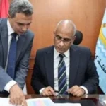 اعتماد نتيجة الشهادة الإعدادية في كفر الشيخ