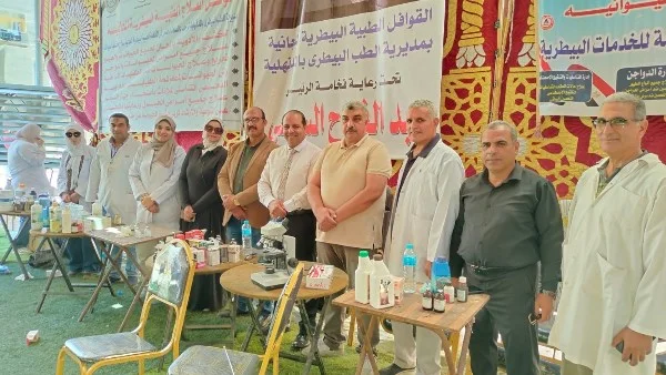 قافلة طبية بيطرية مجانية في الدقهلية