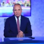 جهود مصرية لضبط المهاجرين والحفاظ على الثروات المعدنية