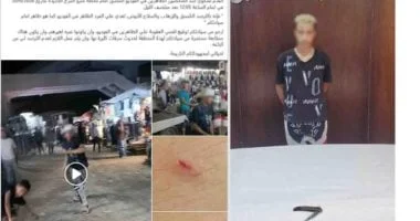 القبض على لص طعن مواطناً حاول تصويره أثناء السرقة