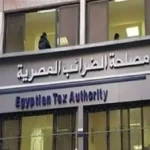إطلاق تطبيق جديد لخدمات الضرائب العقارية