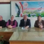 ندوات توعوية للهيئة العامة للاستعلامات في الفيوم
