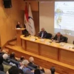 ندوة السياحة والآثار في مكتبة الإسكندرية