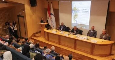 ندوة السياحة والآثار في مكتبة الإسكندرية