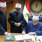 اعتماد نتيجة شهادات القراءات بنسبة نجاح 33.32%