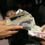 تفاصيل قضية رشوة وزارة البيئة: اعترافات صاحب مركز صيانة