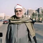 إحياء الذكرى الـ15 لرحيل الشيخ أبو العينين شعيشع